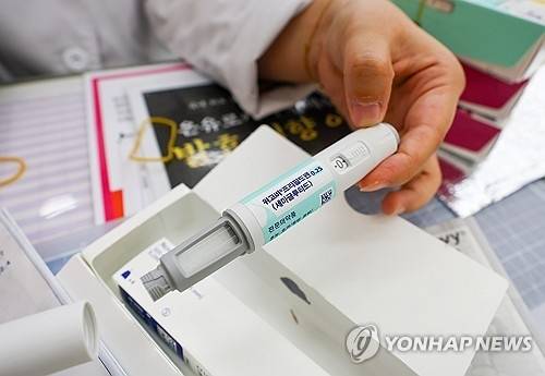 ▲ 비만치료제 위고비 [연합뉴스 자료사진]