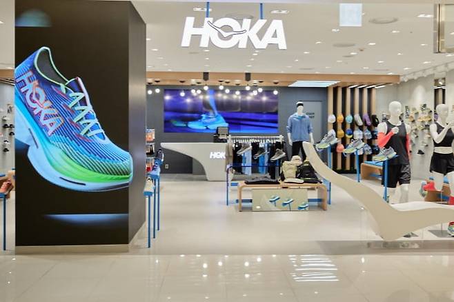 사진=호카 홈페이지 캡처