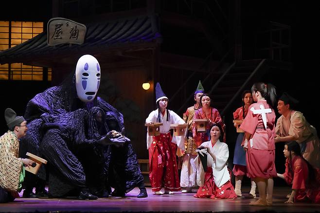 "Spirited Away" (TOHO)