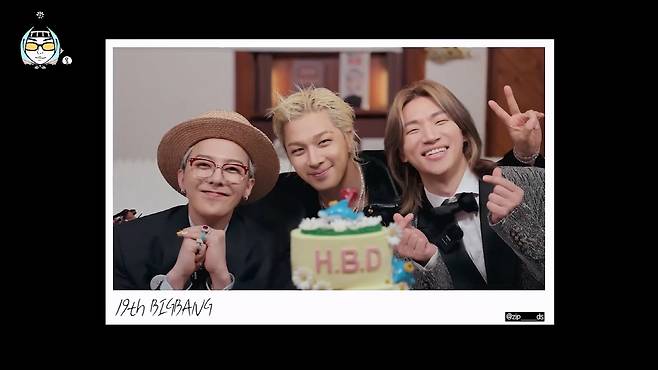 Members of K-pop band Big Bang [PLUS B]
