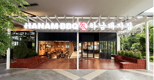 하남돼지집 매장. (사진=하남돼지집 제공)