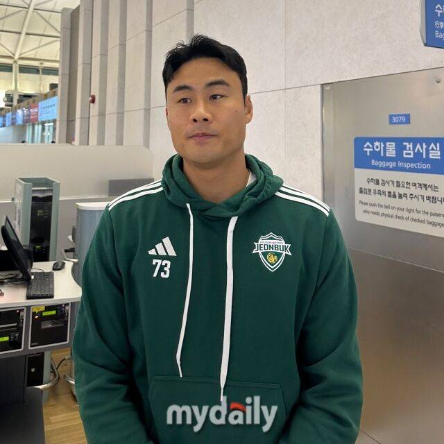 박지수./인천국제공항=노찬혁 기자