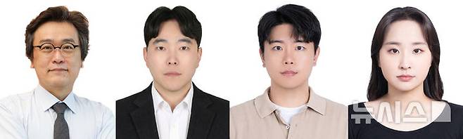 (왼쪽부터) GIST 생명과학부 남정석 교수, 부산대학교 김형식 교수, GIST 장태영 석박통합과정생, GIST 전소엘 석박통합과정생. (사진=GIST 제공) photo@newsis.com