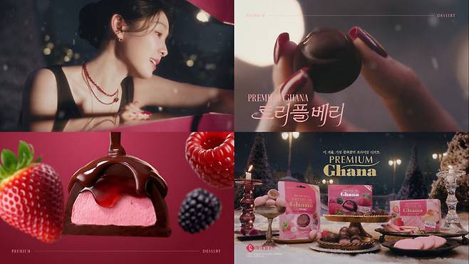[서울=뉴시스] 롯데웰푸드는 '프리미엄 가나'의 앰배서더 김연아와 함께한 광고 캠페인의 본편을 공개하고, 베리(Berry) 콘셉트의 겨울 시즌 한정 신제품 3종을 선보였다고 12일 밝혔다. (사진=롯데웰푸드 제공) 2026.01.12. photo@newsis.com *재판매 및 DB 금지