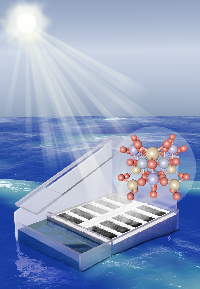 양광 담수화 모식도. 햇빛으로 달궈진 증발기가 바닷물을 수증기로 만들면, 수증기가 경사진 유리창 표면에 응축돼, 물방물이 경사면을 타고 흘러 한 군데 모인다. 연구그림=UNIST