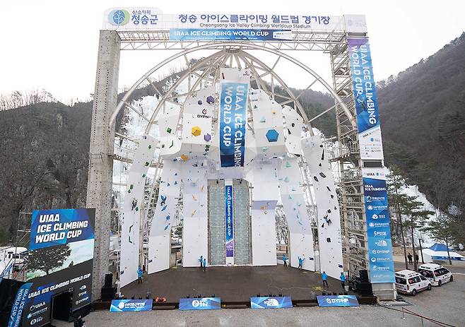 영원아웃도어의 노스페이스 ‘2026 청송 아이스클라이밍 월드컵’ 공식 후원&nbsp;