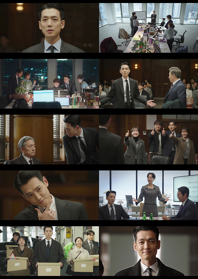 tvN ‘프로보노’