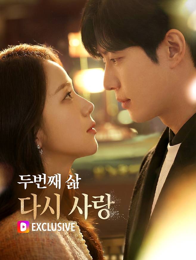 제작사 ‘팀91’ 제공