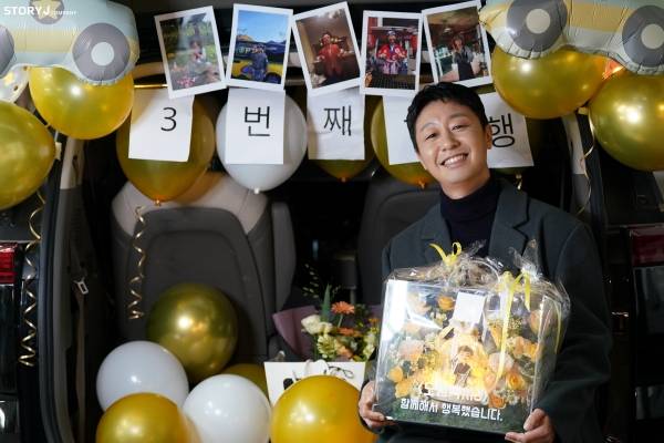 배유람 / 사진=스토리제이컴퍼니