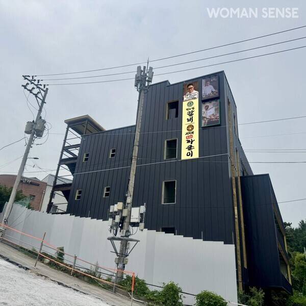 사진 임성근 셰프 인스타그램