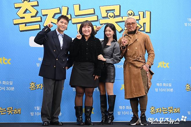 엑스포츠뉴스 고아라 기자