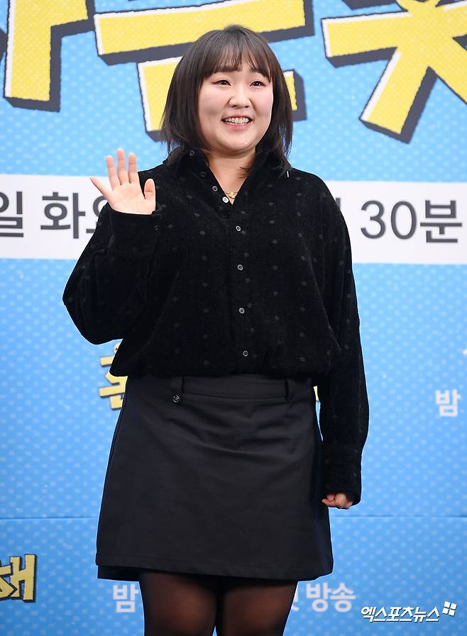 엑스포츠뉴스 고아라 기자. 이수지