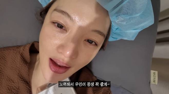 사진=황보라 유튜브