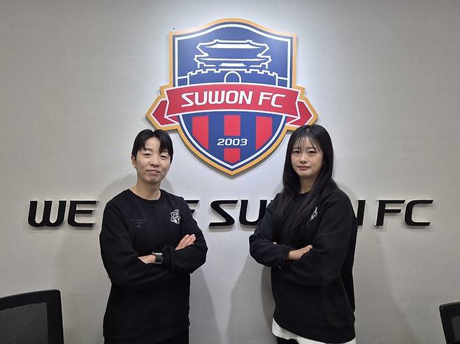 WK리그 수원FC위민 입단, 김혜리·최유리 왕좌 탈환 다짐
