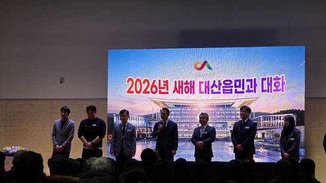 13일 서산시 인지면 어울림건강센터에서 열린 인지면민과 대화 모습(사진=서산시 제공)