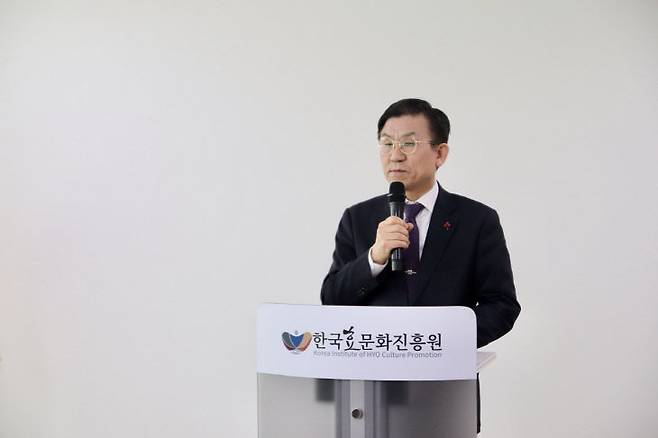 정진항 제4대 한국효문화진흥원장이 취임사를 밝히고 있다.