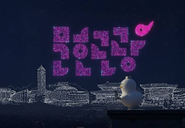 김해문화관광재단 로고. /김해문화관광재단