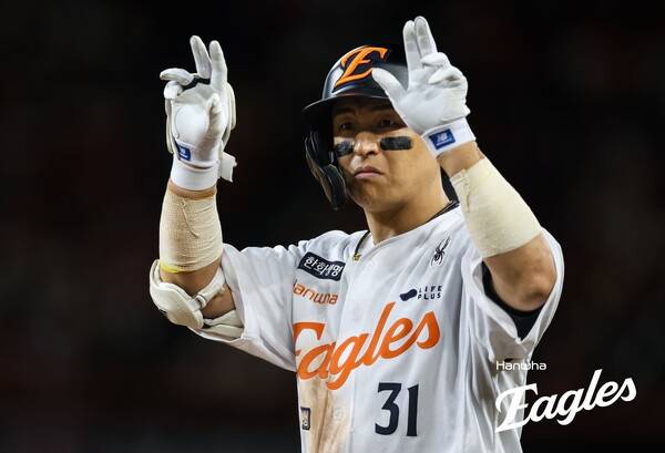 손아섭. (사진=한화 이글스)