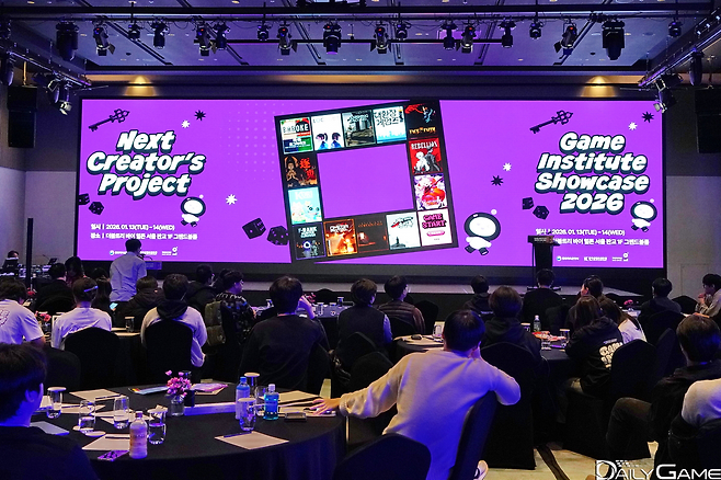 게임인재원의 신작 쇼케이스 행사가 막을 올렸다.