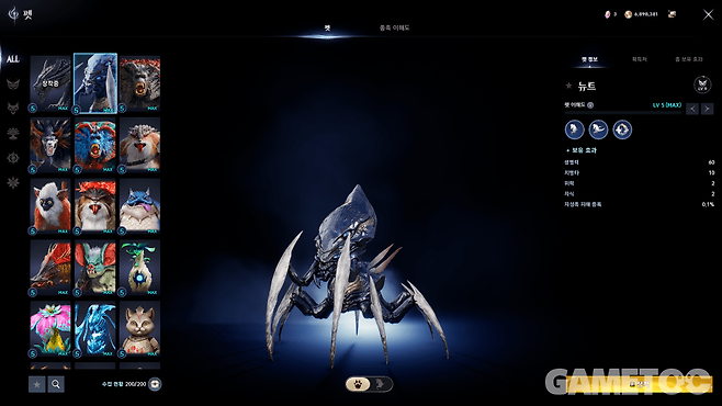 각 펫마다 보유 효과가 존재한다&nbsp;(사진=김영찬 기자)