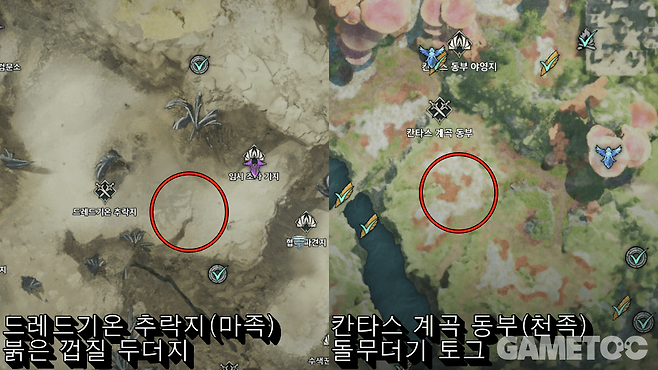 천족, 마족 야성 펫 영혼 결정 추천 파밍 장소 (사진=김영찬 기자)