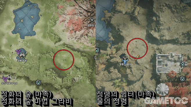 천족, 마족 자연 펫 영혼 결정 추천 파밍 장소 (사진=김영찬 기자)