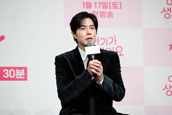 배우 홍종현. 채널A 제공.