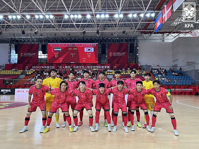 한국 풋살대표팀, 아시안컵 대비 최종 소집훈련…16일 인도네시아로