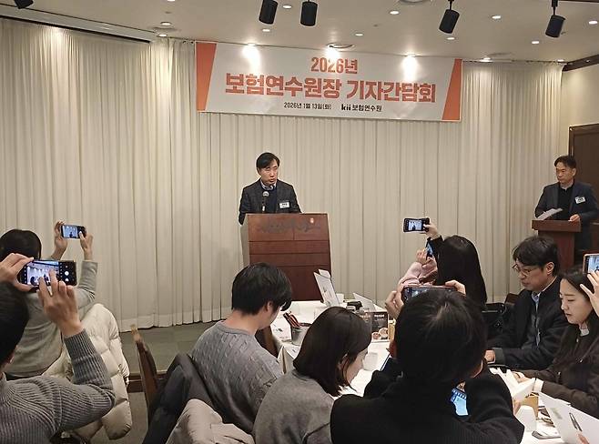 하태경 보험연수원장이 신사업 추진 사항에 대해 설명하고 있다.(보험연수원 제공)