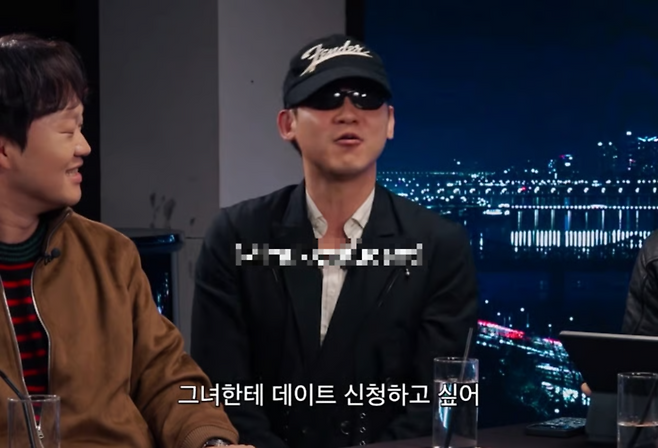 ‘성희롱 논란’ 피식대학이 또...“00년생 ‘아기맹수’와 데이트 원해”