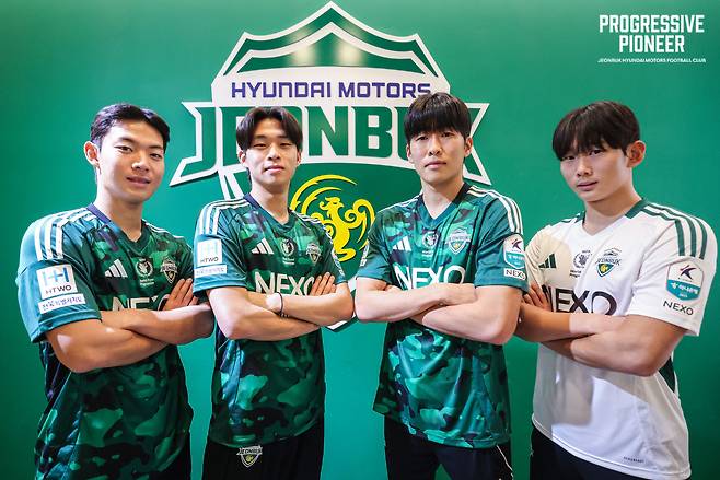 우현수 박현민 문준혁 이건희(왼쪽부터). 사진제공=전북 현대