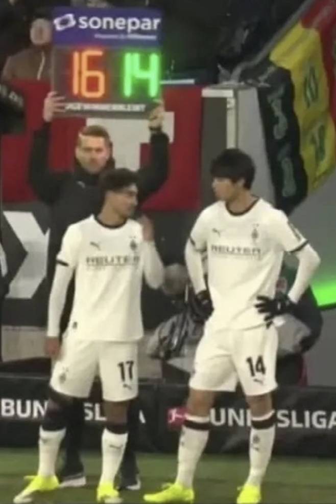 사진=트위터 캡처