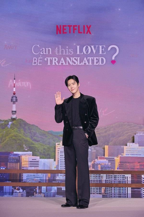 넷플릭스 시리즈 '이 사랑 통역 되나요?' 제작발표회에 참석한 배우 김선호 ⓒ넷플릭스