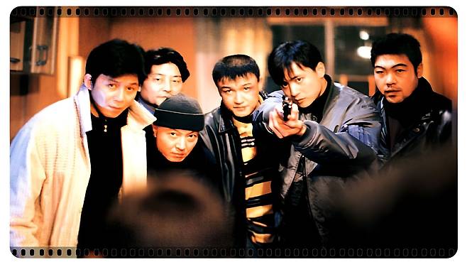 ▲ 영화 <인정사정 볼 것 없다> 스틸컷