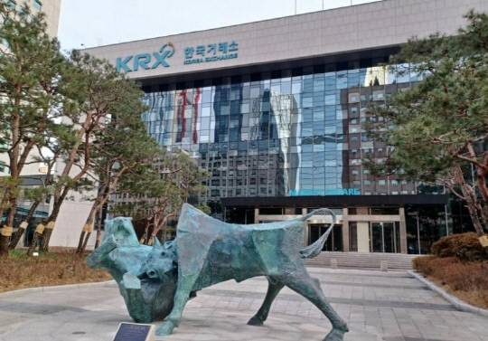 한국거래소. 연합뉴스