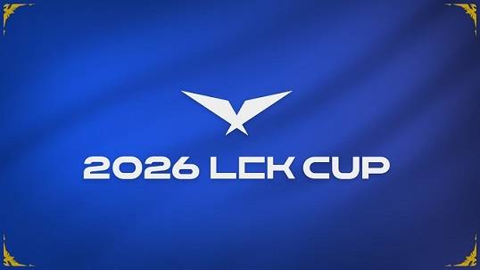 2026 LCK컵 공식 로고.