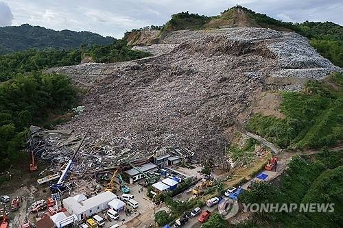 ▲ 필리핀 세부의 쓰레기더미 붕괴 현장 [AP 연합뉴스 자료사진]