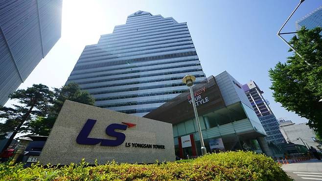 서울 용산구 LS용산타워. 사진=한국경제신문
