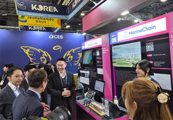 ‘CES 2026’에 마련된 부산 블록체인 허브 입주기업 ‘마리나체인’ 부스. 부산테크노파크 제공