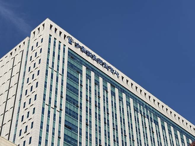 The Suwon District Court in Suwon, Gyeonggi [YONHAP]