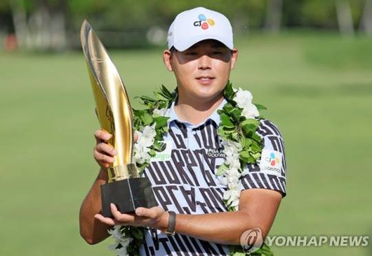 2023년 소니오픈 우승 당시 김시우. 사진[게티이미지/AFP=연합뉴스]
