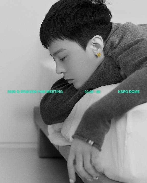가수 G-DRAGON(지드래곤)이 첫 번째 단독 팬미팅 개최를 앞두고 티켓 오픈 일정을 공개하며 기대를 끌어올렸다.