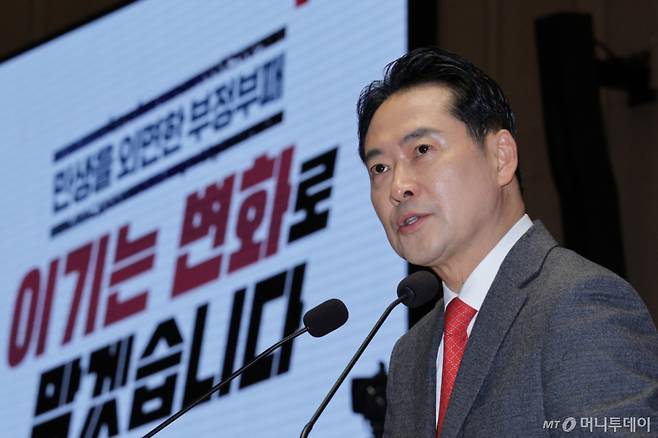 (서울=뉴스1) 신웅수 기자 = 장동혁 국민의힘 대표가 13일 서울 여의도 국회에서 열린 국회의원·당협위원장 연석회의 및 의원총회에서 발언하고 있다. 2026.1.13/뉴스1  Copyright (C) 뉴스1. All rights reserved. 무단 전재 및 재배포,  AI학습 이용 금지. /사진=(서울=뉴스1) 신웅수 기자