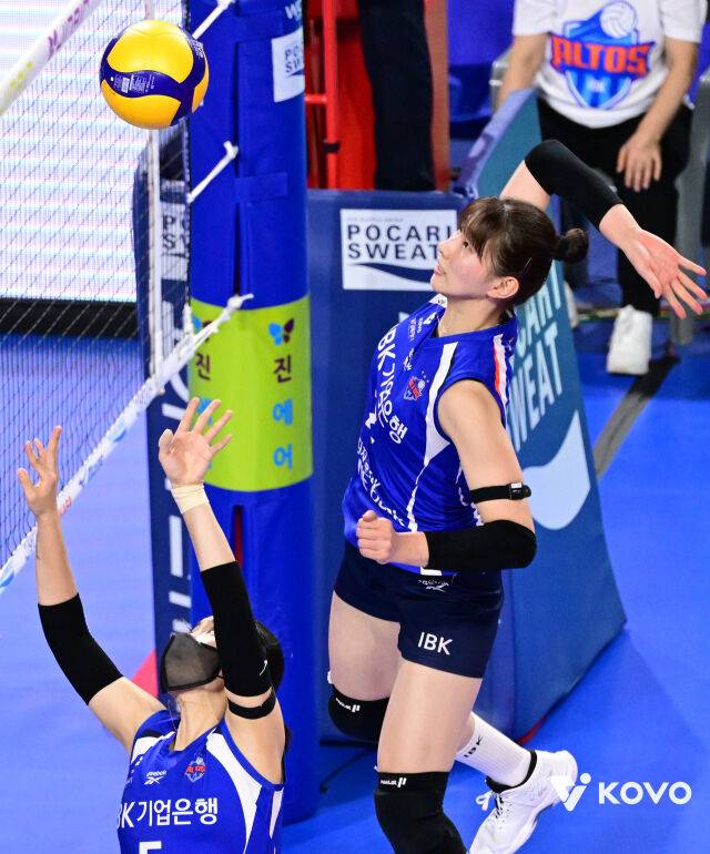 이주아의 공격./KOVO