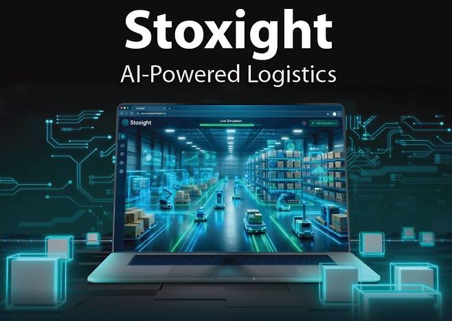 ㈜엔소프트가 실시간 데이터와 AI기술을 활용해 물류 운영을 최적화하는 차세대 통합 플랫폼으로 선보인 ‘WMS(창고관리시스템) 기반 Stoxight’ 안내 [엔소프트 블로그 캡처]