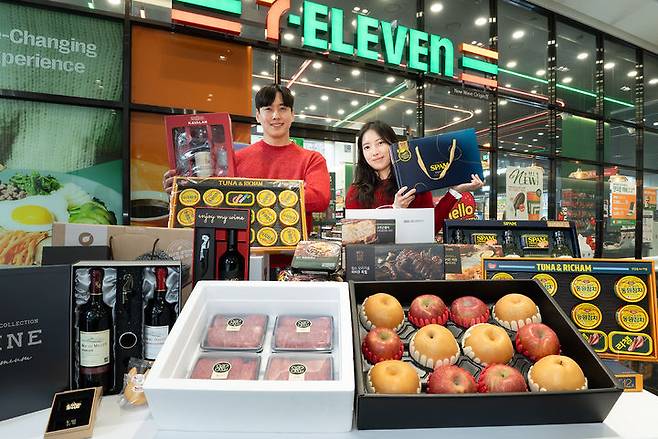 (사진=세븐일레븐 제공) *재판매 및 DB 금지