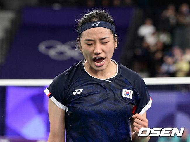 [OSEN=파리(프랑스), 최규한 기자]