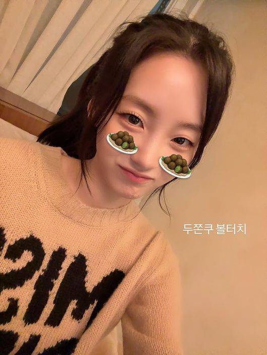 조이현 SNS