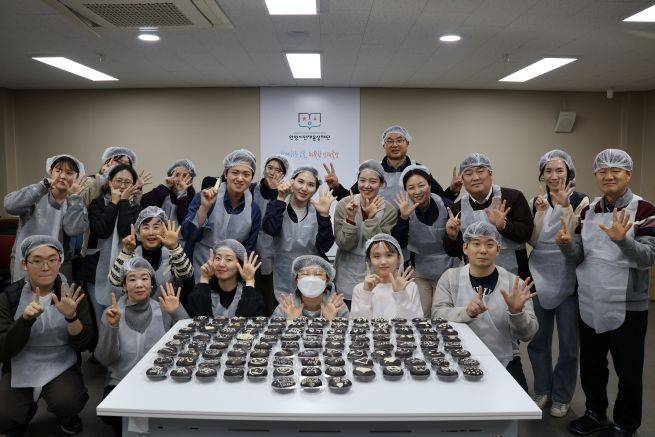 '사랑의 수제 초코파이 나눔' 사회공헌활동 ⓒ안양시 제공