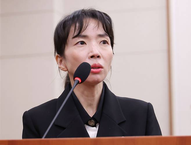 이주연 남부지검 수사관 ⓒ연합뉴스